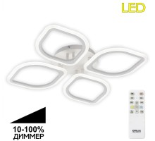 Потолочная люстра Ромби CL236140R Citilux