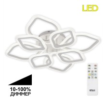 Потолочная люстра Ромби CL236180R Citilux