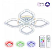 Потолочная люстра Ромби Смарт CL236A140E Citilux