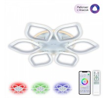 Потолочная люстра Ромби Смарт CL236A160E Citilux