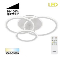 Потолочная люстра Тринити CL238130 Citilux