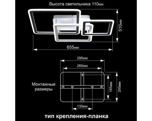 Потолочная люстра Тринити CL238231E Citilux