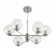 Подвесная люстра Галлен CL240161 Citilux