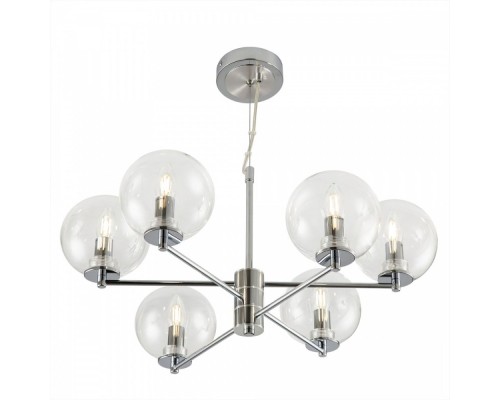 Подвесная люстра Галлен CL240161 Citilux