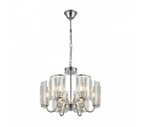 Подвесная люстра Грета CL333161 Citilux