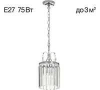 Подвесной светильник Инга CL335111 Citilux