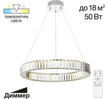 Подвесной светильник Чезаре CL338161 Citilux