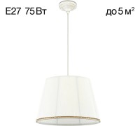 Подвесной светильник Вена CL402020 Citilux