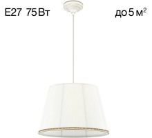 Подвесной светильник Вена CL402020 Citilux