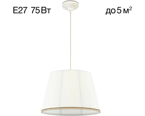 Подвесной светильник Вена CL402020 Citilux