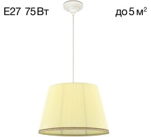 Подвесной светильник Вена CL402023 Citilux