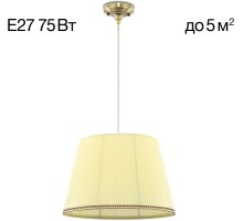 Подвесной светильник Вена CL402033 Citilux