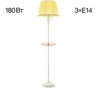 Торшер Вена CL402923T Citilux