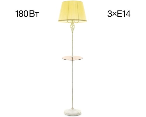 Торшер Вена CL402923T Citilux