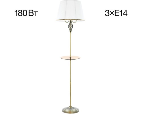 Торшер Вена CL402930T Citilux