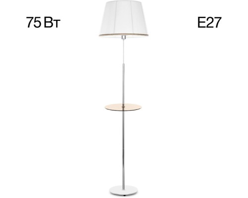 Торшер Линц CL402970T Citilux