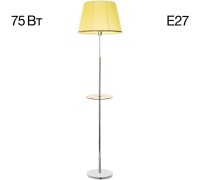 Торшер Линц CL402973T Citilux