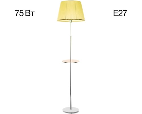 Торшер Линц CL402973T Citilux