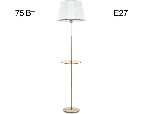 Торшер Линц CL402980T Citilux