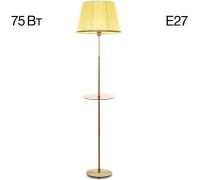 Торшер Линц CL402983T Citilux