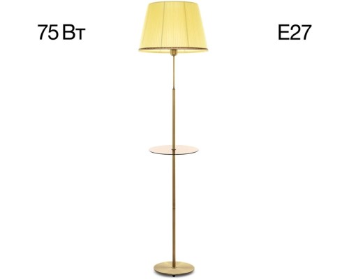 Торшер Линц CL402983T Citilux