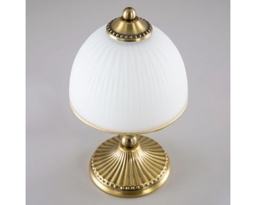 Настольная лампа Адриана CL405813 Citilux