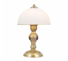 Настольная лампа Адриана CL405823 Citilux