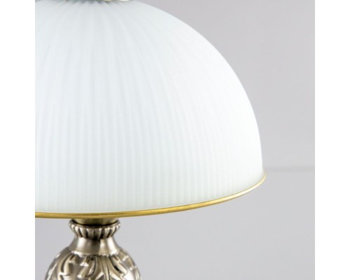 Настольная лампа Адриана CL405823 Citilux