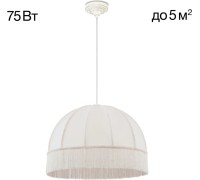 Подвесной светильник Базель CL407021 Citilux