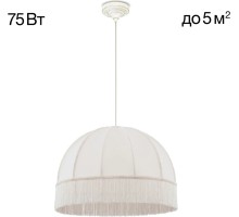 Подвесной светильник Базель CL407021 Citilux