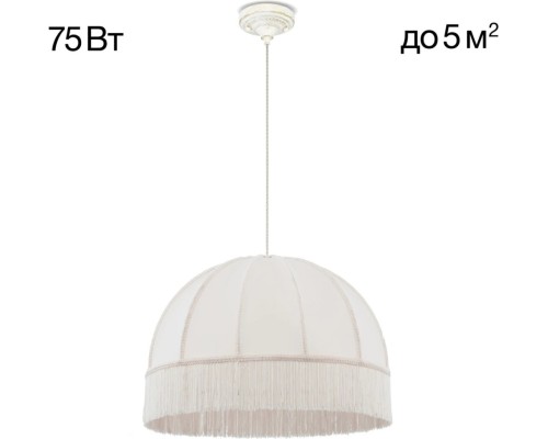 Подвесной светильник Базель CL407021 Citilux