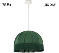 Подвесной светильник Базель CL407022 Citilux