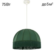 Подвесной светильник Базель CL407022 Citilux