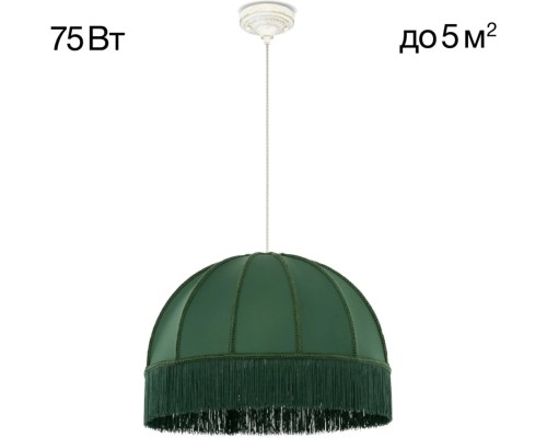 Подвесной светильник Базель CL407022 Citilux