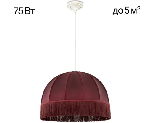 Подвесной светильник Базель CL407023 Citilux