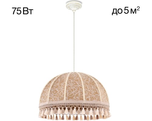 Подвесной светильник Базель CL407025 Citilux