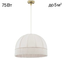 Подвесной светильник Базель CL407031 Citilux