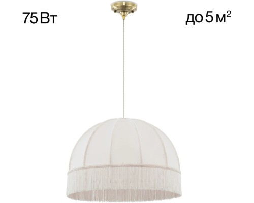 Подвесной светильник Базель CL407031 Citilux