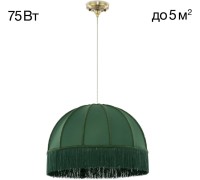 Подвесной светильник Базель CL407032 Citilux