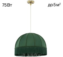 Подвесной светильник Базель CL407032 Citilux