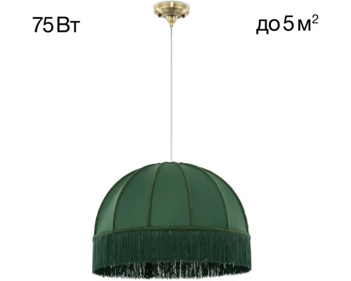 Подвесной светильник Базель CL407032 Citilux