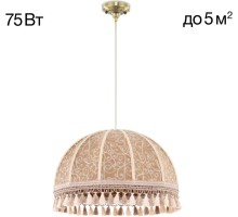 Подвесной светильник Базель CL407035 Citilux