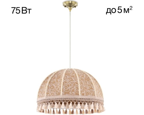 Подвесной светильник Базель CL407035 Citilux