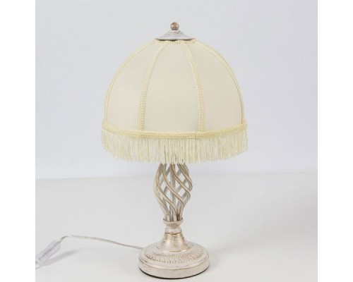 Настольная лампа Базель CL407801 Citilux