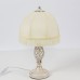Настольная лампа Базель CL407801 Citilux