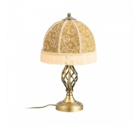 Настольная лампа Базель CL407804 Citilux