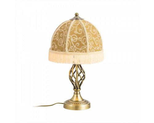 Настольная лампа Базель CL407804 Citilux