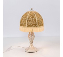 Настольная лампа Базель CL407805 Citilux