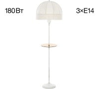 Торшер Базель CL407921T Citilux