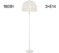 Торшер Базель CL407921 Citilux